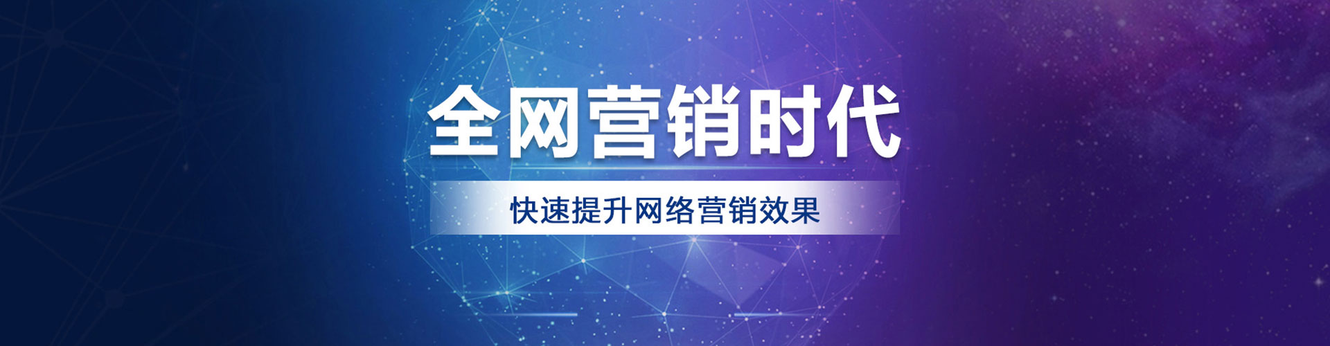 恭城百度竞价排名